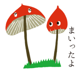 The happy-go-lucky mushrooms Part 2 sticker #1287443