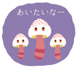 The happy-go-lucky mushrooms Part 2 sticker #1287447