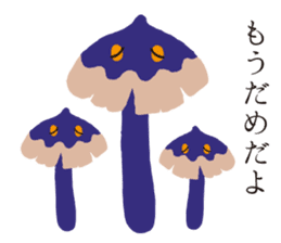 The happy-go-lucky mushrooms Part 2 sticker #1287448