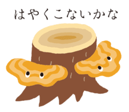 The happy-go-lucky mushrooms Part 2 sticker #1287449