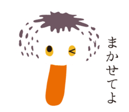 The happy-go-lucky mushrooms Part 2 sticker #1287453