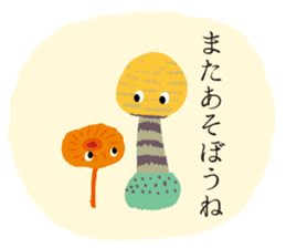 The happy-go-lucky mushrooms Part 2 sticker #1287457