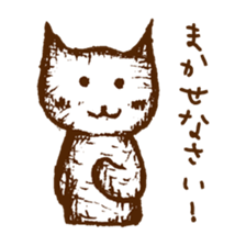 nukOsan sticker #1287463