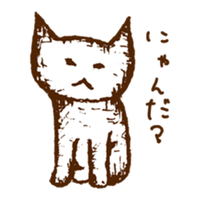 nukOsan sticker #1287467