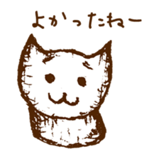 nukOsan sticker #1287469