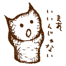 nukOsan sticker #1287482