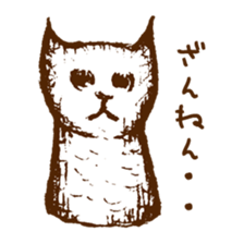 nukOsan sticker #1287489