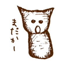 nukOsan sticker #1287490