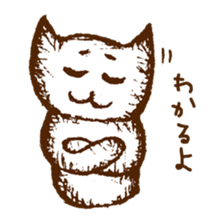 nukOsan sticker #1287495