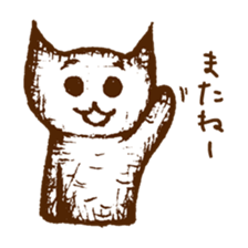 nukOsan sticker #1287497