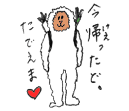 The Japanese Snowman sticker #1287498