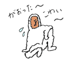 The Japanese Snowman sticker #1287503