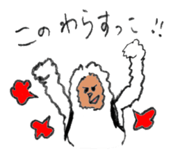 The Japanese Snowman sticker #1287505