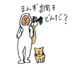 The Japanese Snowman sticker #1287509