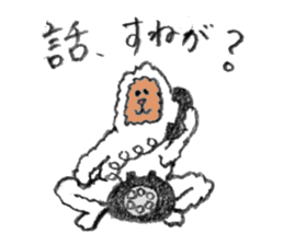 The Japanese Snowman sticker #1287511