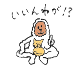 The Japanese Snowman sticker #1287515
