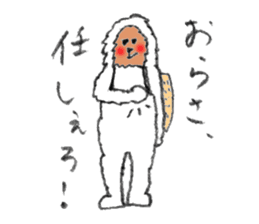 The Japanese Snowman sticker #1287525