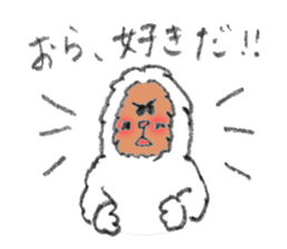 The Japanese Snowman sticker #1287528