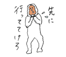 The Japanese Snowman sticker #1287534