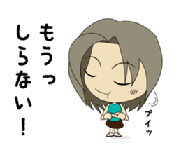 Japanese girl yua-chan (ver.2) sticker #1287544