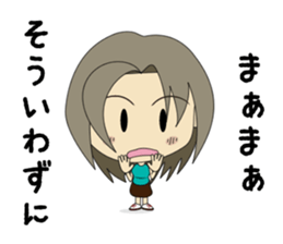 Japanese girl yua-chan (ver.2) sticker #1287545