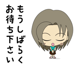 Japanese girl yua-chan (ver.2) sticker #1287546