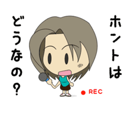 Japanese girl yua-chan (ver.2) sticker #1287554