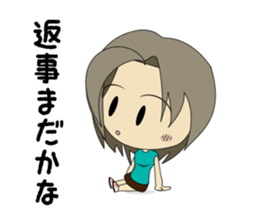 Japanese girl yua-chan (ver.2) sticker #1287562