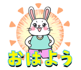 Sticker of Usae Satou sticker #1287624