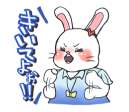 Sticker of Usae Satou sticker #1287628