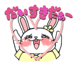 Sticker of Usae Satou sticker #1287630