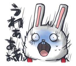 Sticker of Usae Satou sticker #1287636