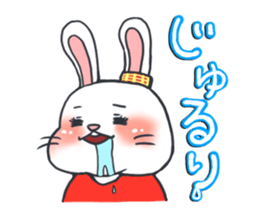 Sticker of Usae Satou sticker #1287643