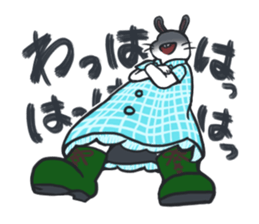 Sticker of Usae Satou sticker #1287645