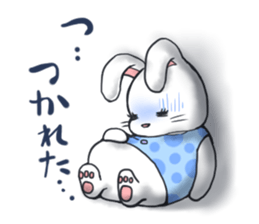 Sticker of Usae Satou sticker #1287647