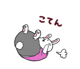 Sticker of Usae Satou sticker #1287655