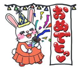 Sticker of Usae Satou sticker #1287656