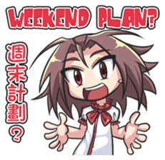 Lily & Marigold (Part Weekend) sticker #1287858