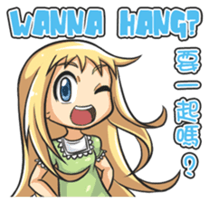 Lily & Marigold (Part Weekend) sticker #1287861