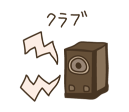 Job & Conversation , Hobby & Vacation ! sticker #1287907