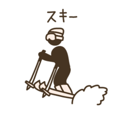 Job & Conversation , Hobby & Vacation ! sticker #1287911