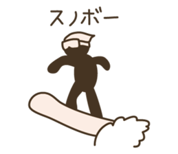 Job & Conversation , Hobby & Vacation ! sticker #1287912