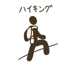 Job & Conversation , Hobby & Vacation ! sticker #1287915