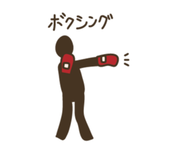 Job & Conversation , Hobby & Vacation ! sticker #1287916