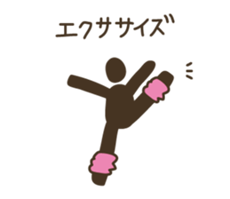 Job & Conversation , Hobby & Vacation ! sticker #1287917