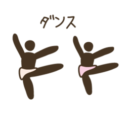 Job & Conversation , Hobby & Vacation ! sticker #1287918