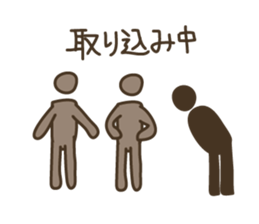 Job & Conversation , Hobby & Vacation ! sticker #1287925