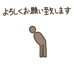 Job & Conversation , Hobby & Vacation ! sticker #1287928