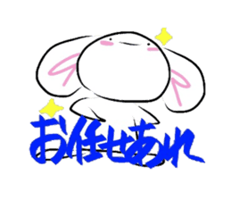 Shirousa(bunny) & Kumakichi(bear). sticker #1287979