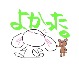 Shirousa(bunny) & Kumakichi(bear). sticker #1287980